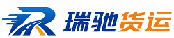 永清县附近回程货车调度｜工程机械爬梯车大件运输车调度